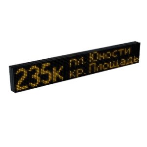 Бортовое табло ТТ3